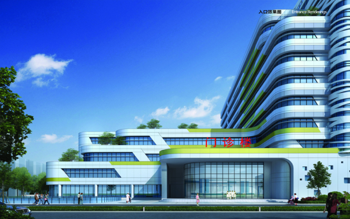 醫(yī)院門診樓