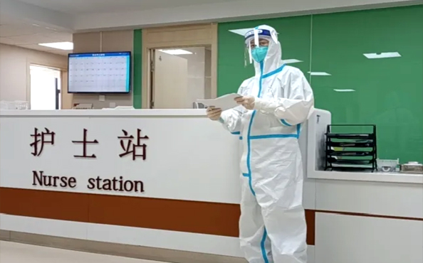 醫(yī)院護(hù)士站